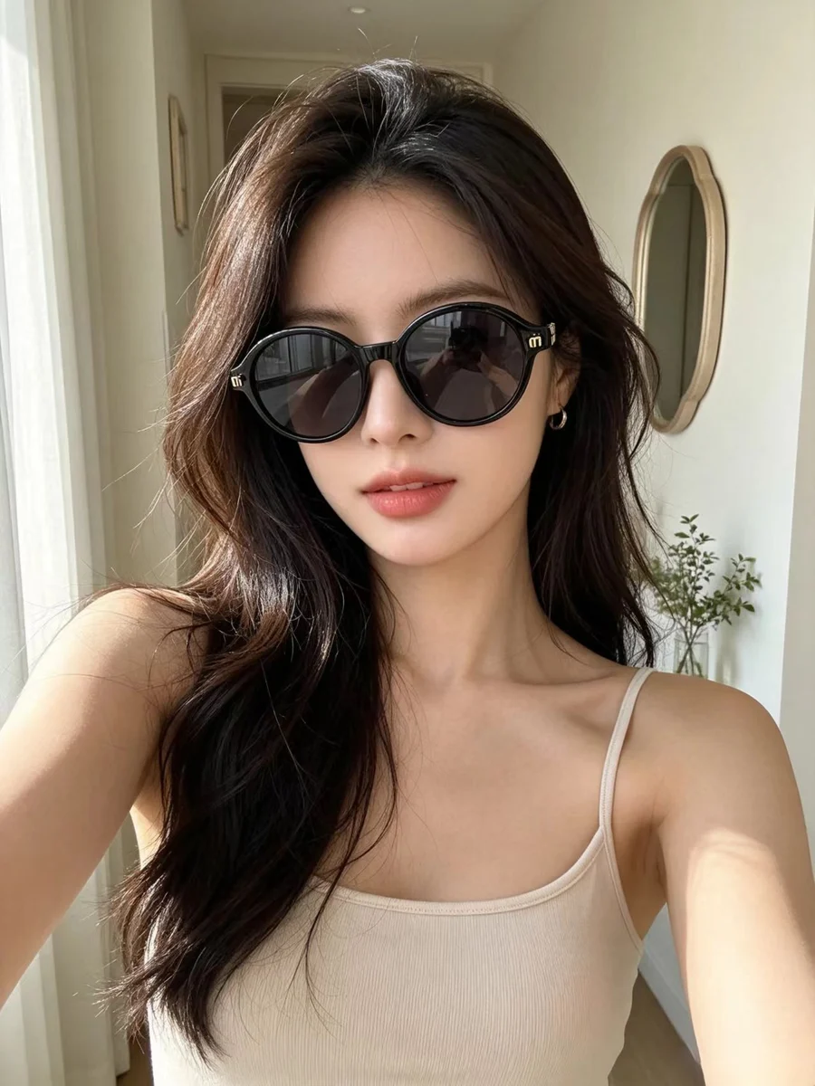 Sunglasses 5523 · A57
