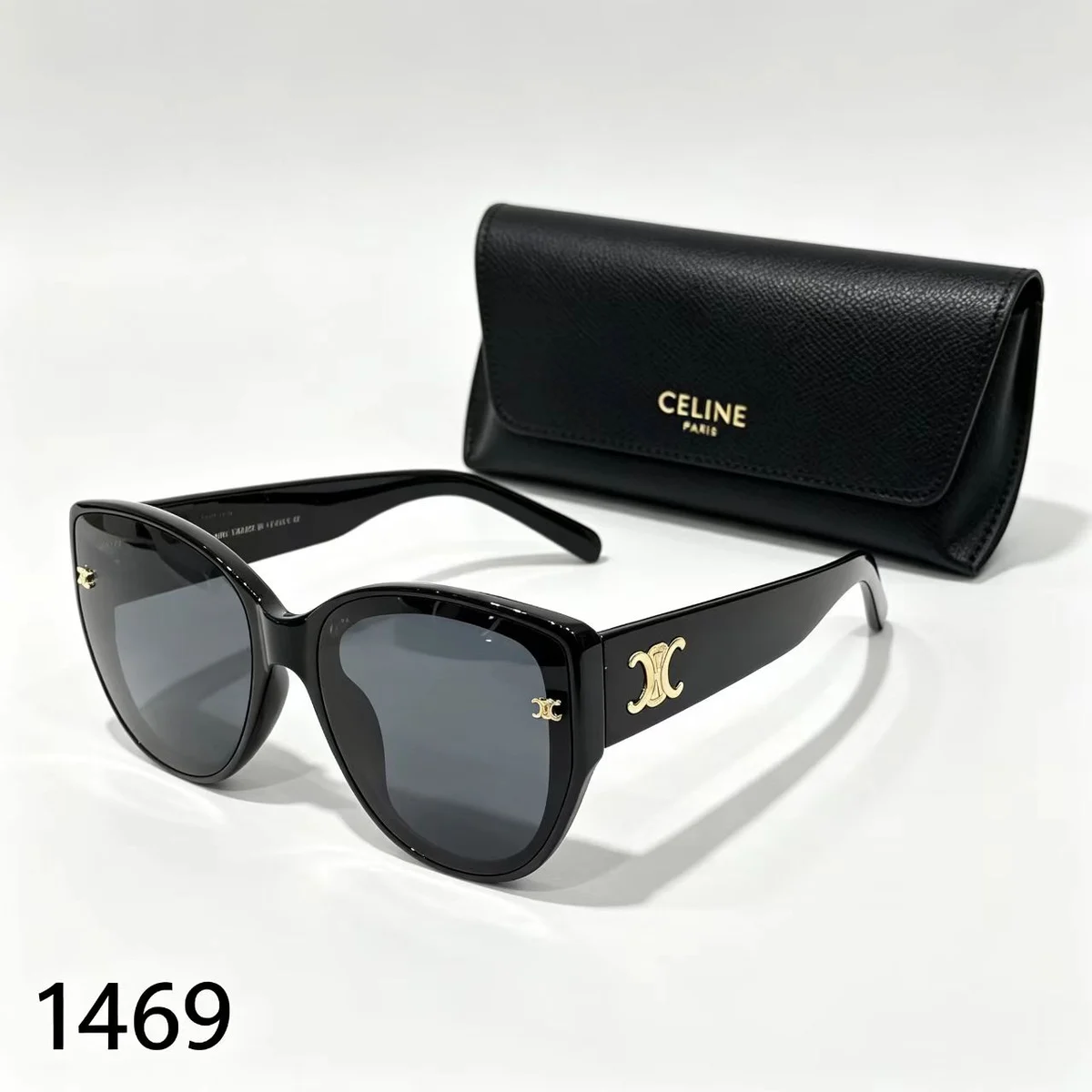 Sunglasses 1469 · A57