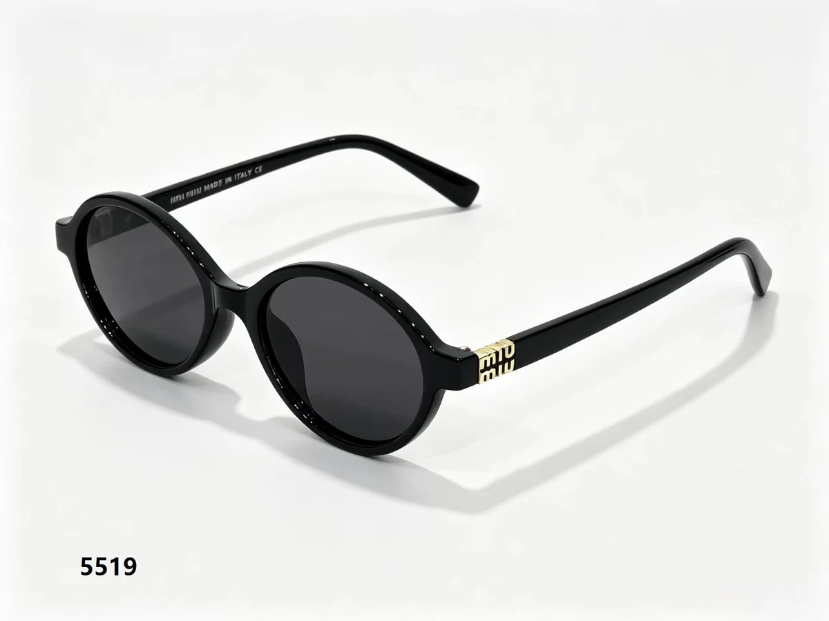 Sunglasses 5519 · A57