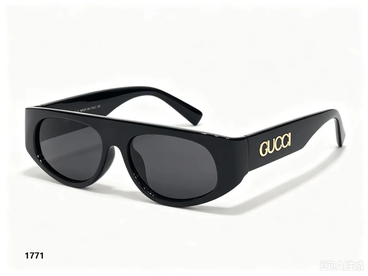 Gafas de sol 1771 · A57