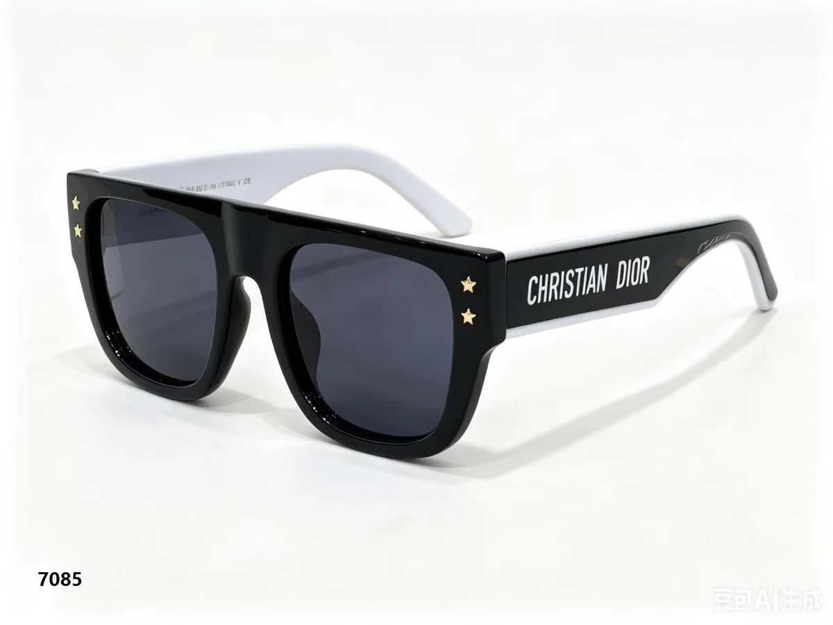 Sunglasses 7085 · A57