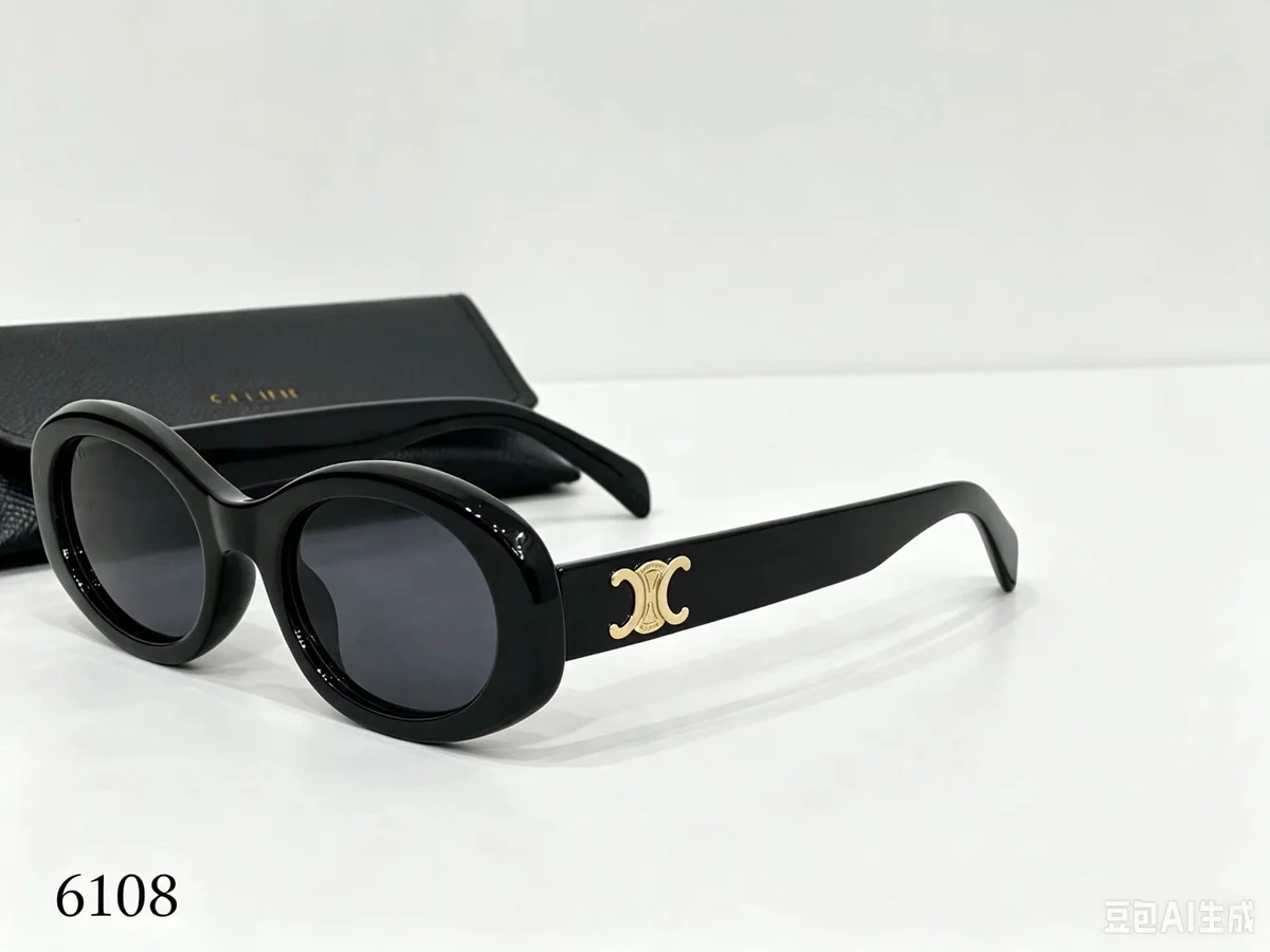 Sunglasses 6108 · A57