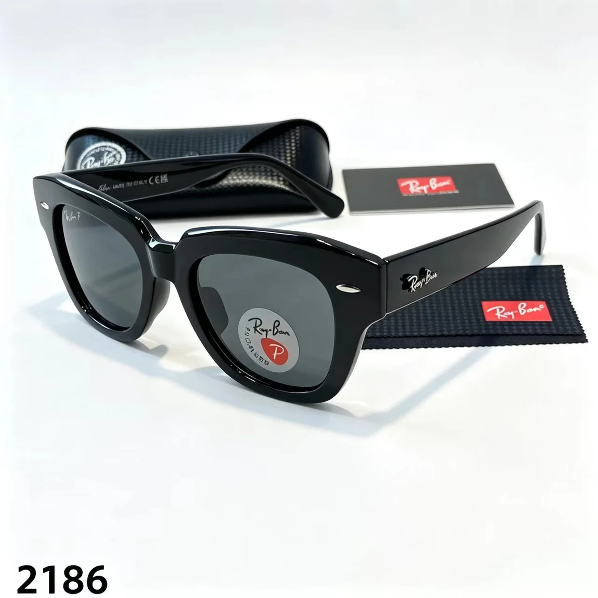 Sunglasses 2186 · A57