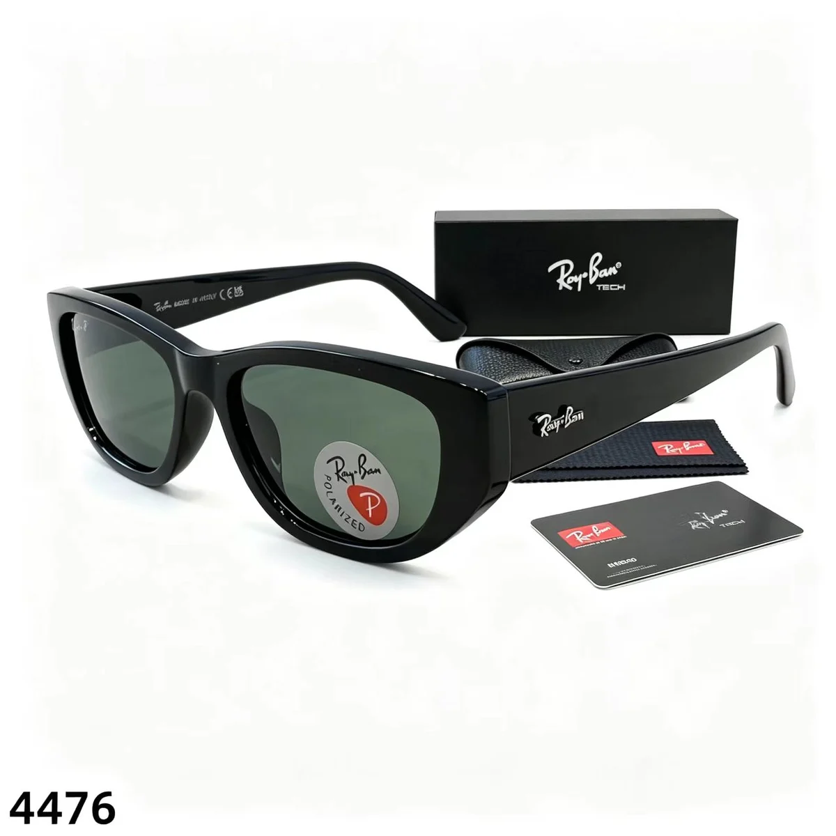 Sunglasses 4476 · A57
