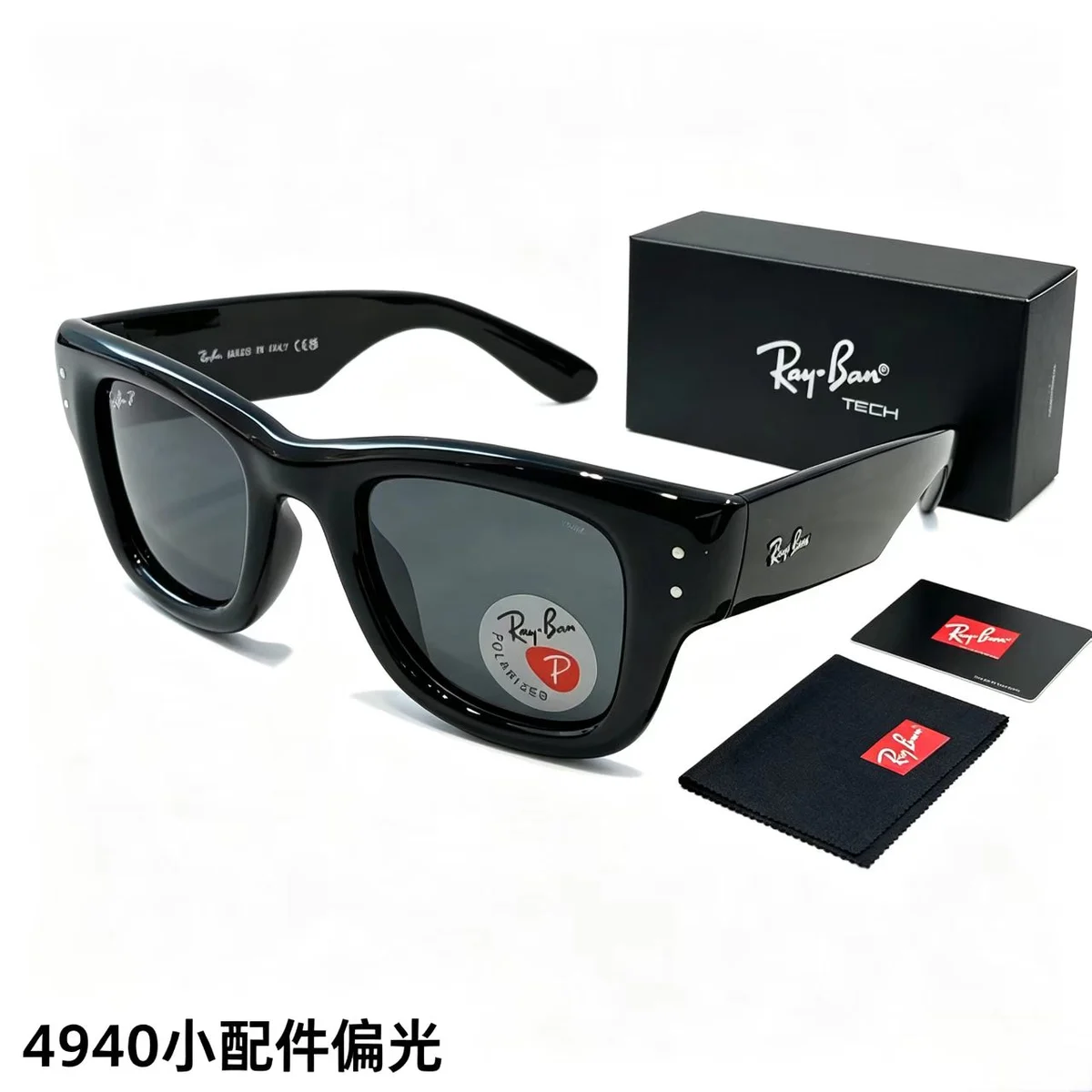Gafas de sol 4940 · A57