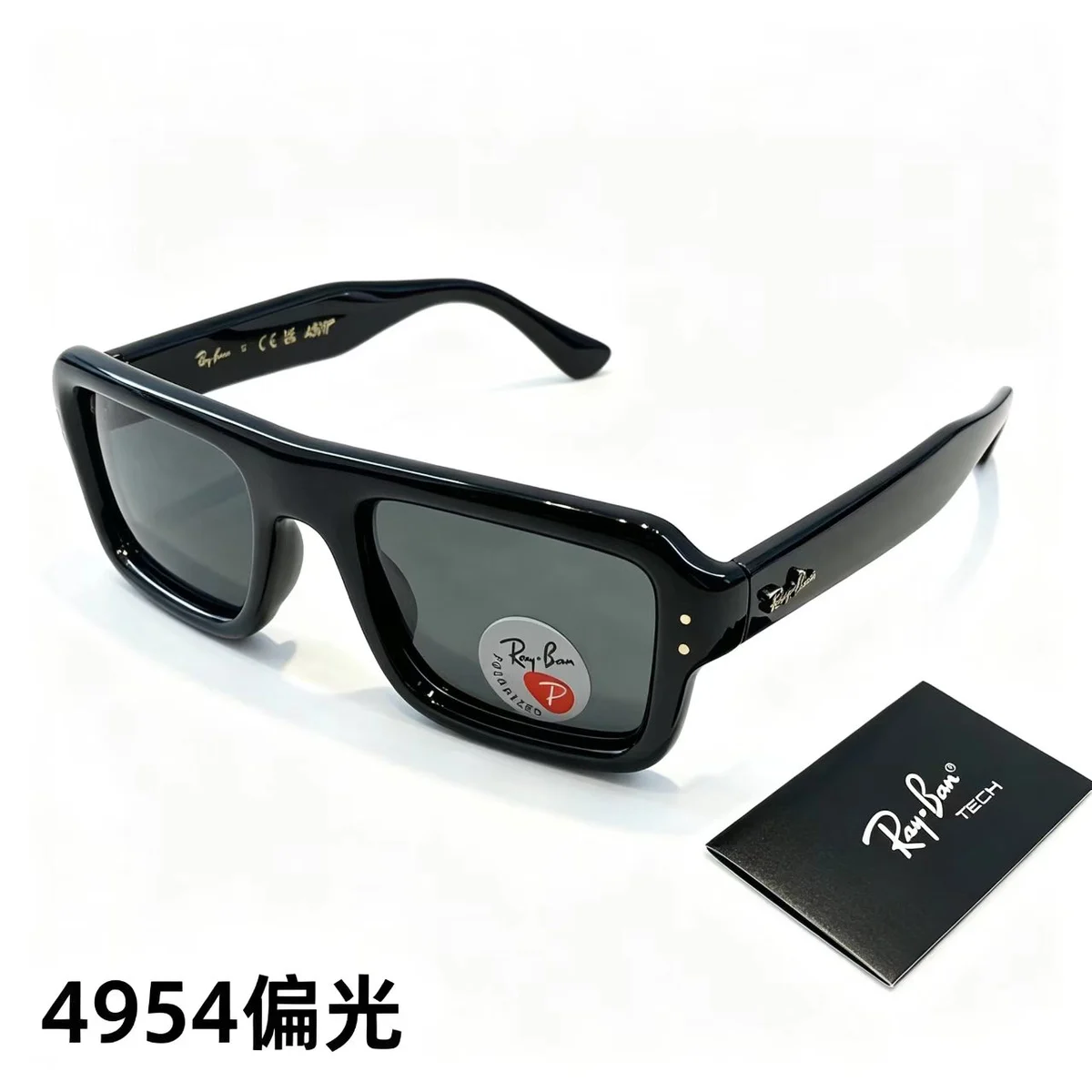 Gafas de sol 4954 · A57