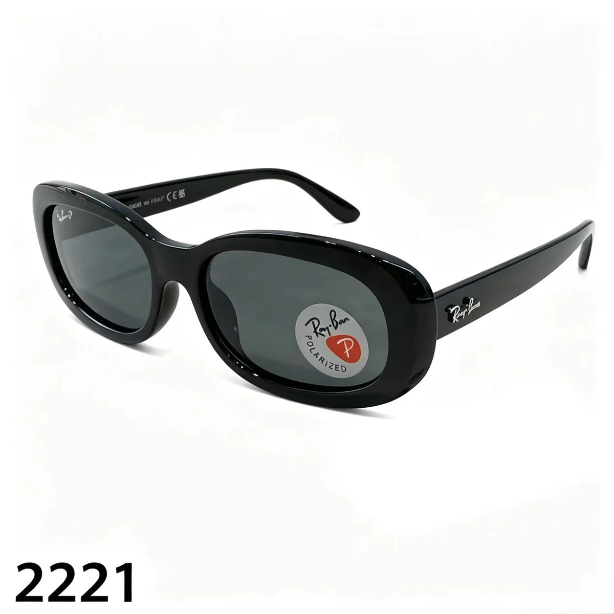 Gafas de sol 2221 · A57