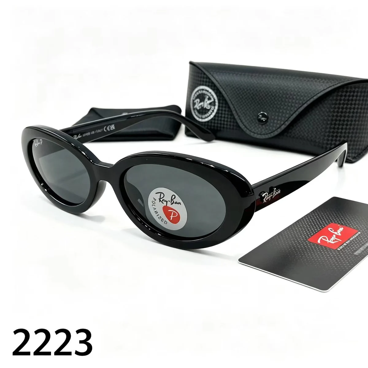 Sunglasses 2223 · A57