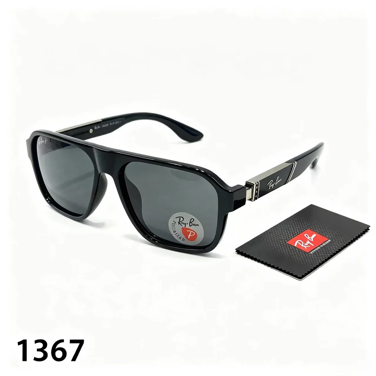 Sunglasses 1367 · A57