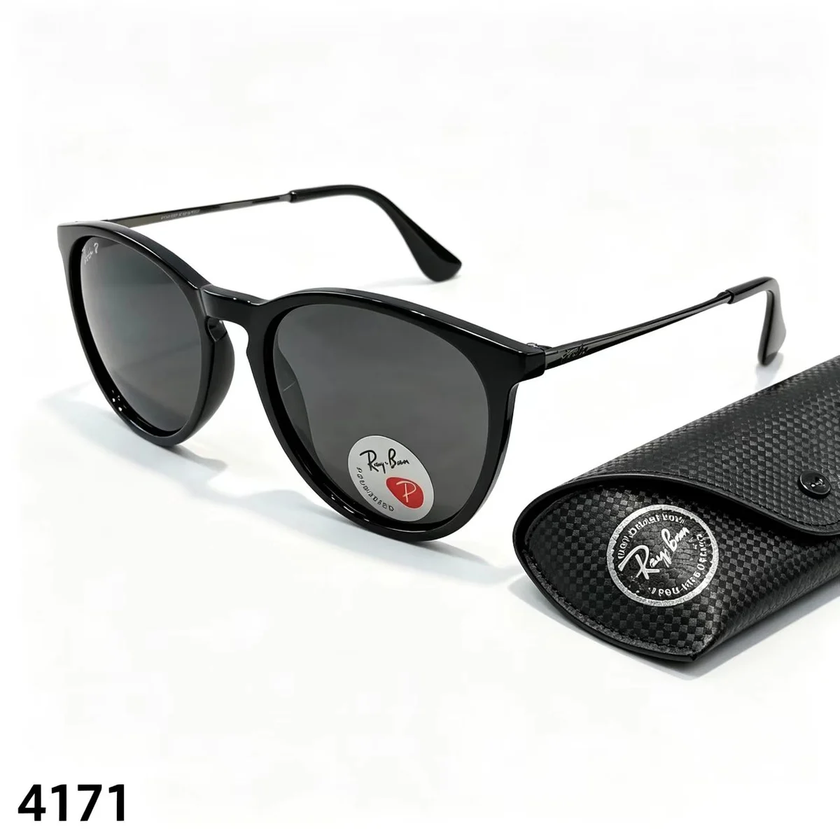 Sunglasses 4171 · A57