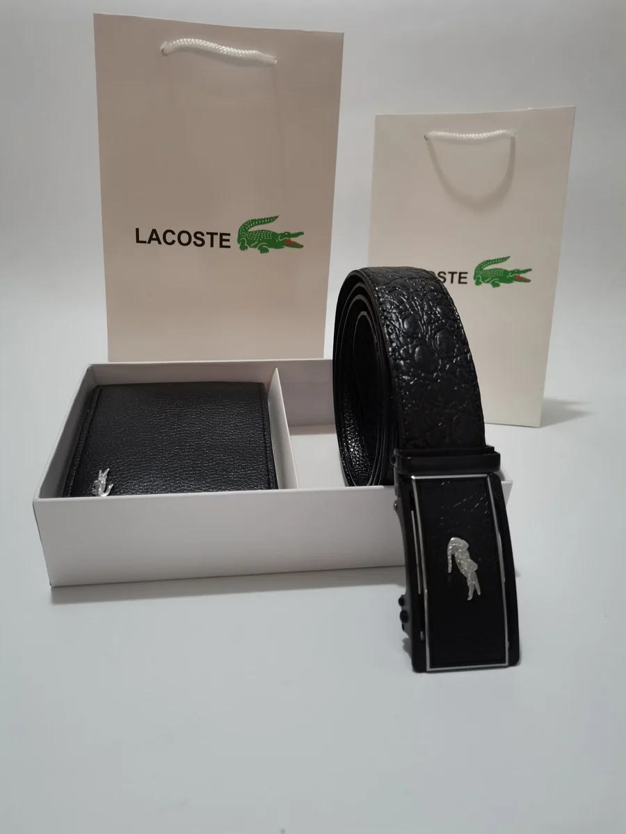 Lacoste Belt gift set 3347EB55 · CKS