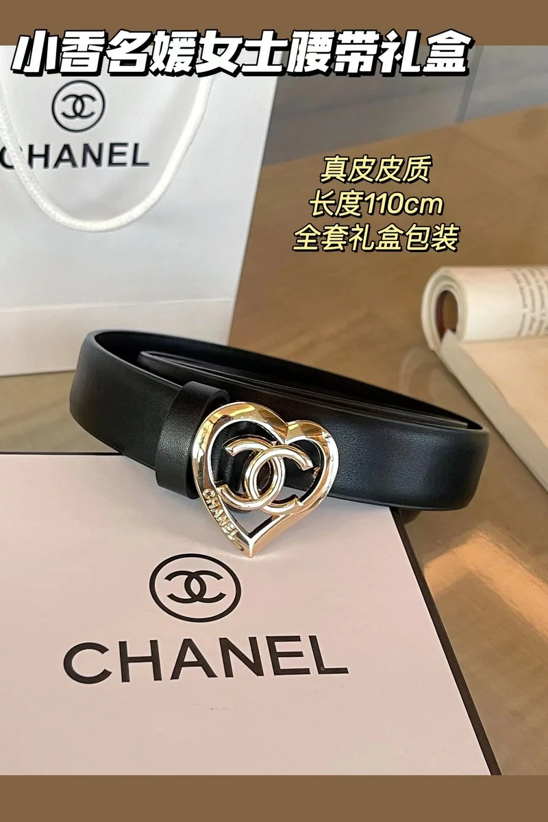 Belt gift set 4015 · CKS