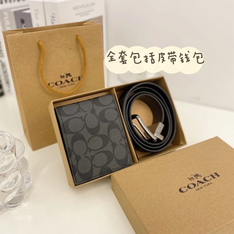 Conjunto de cinturón ADD5C9B3 · CKS