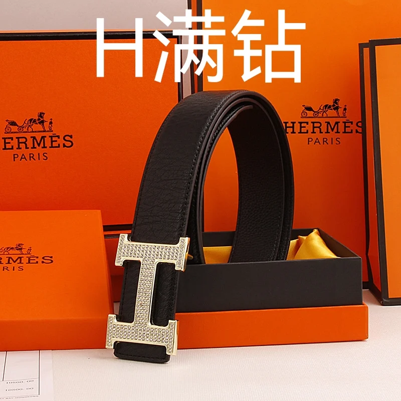 Belt gift set 1723 · CKS