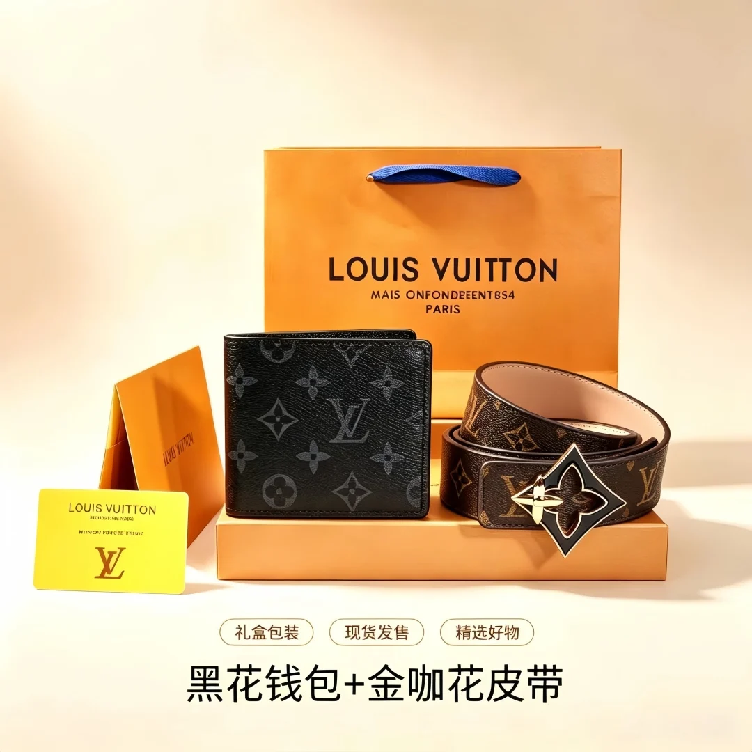 Louis Vuitton Conjunto de cinturón 45535 · CKS