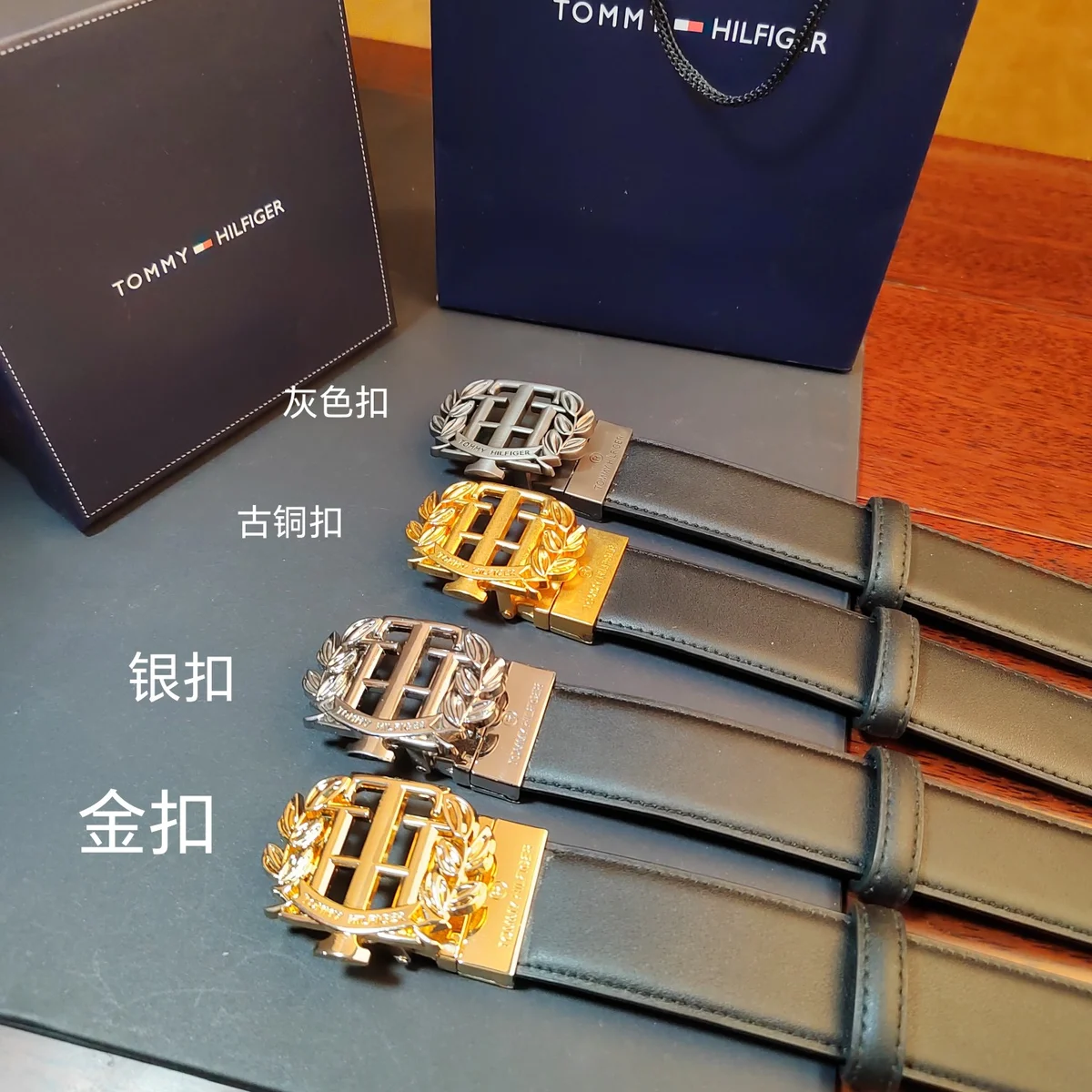 Tommy Hilfiger Belt 6122 · CKS