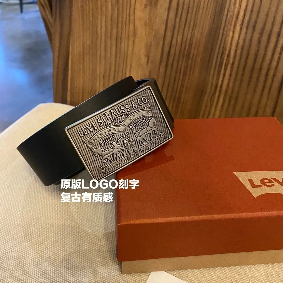 Levi’s Belt gift set E4B4A468 · CKS
