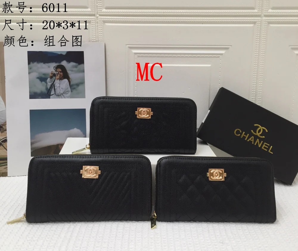 Wallet 6011 · RUN