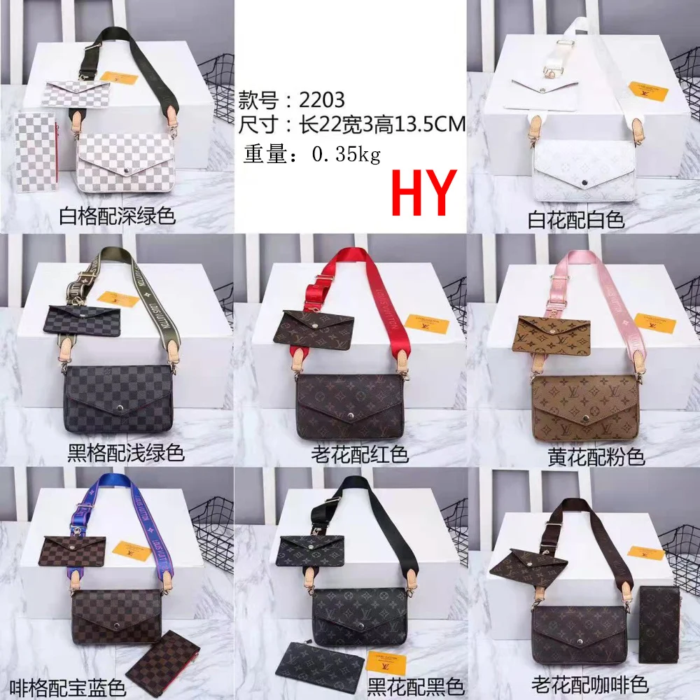 Bolso 2203 · RUN