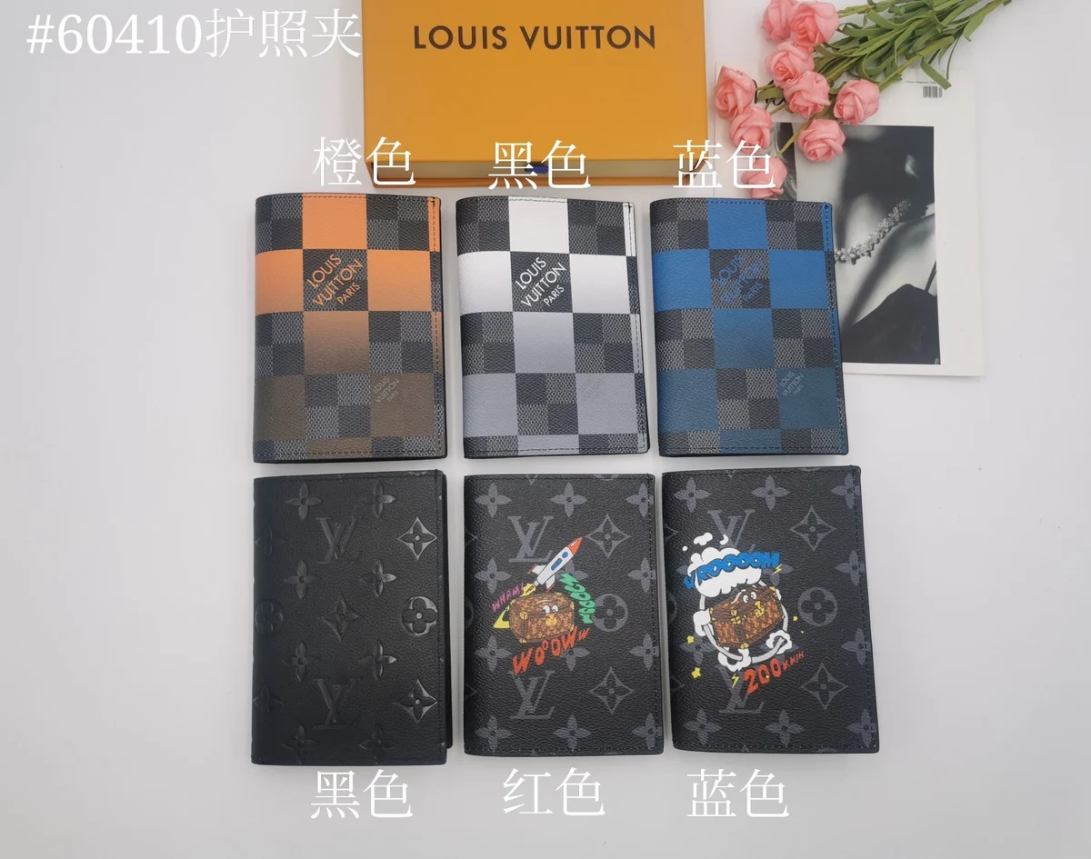 Wallet N60410 / 64502 · RUN