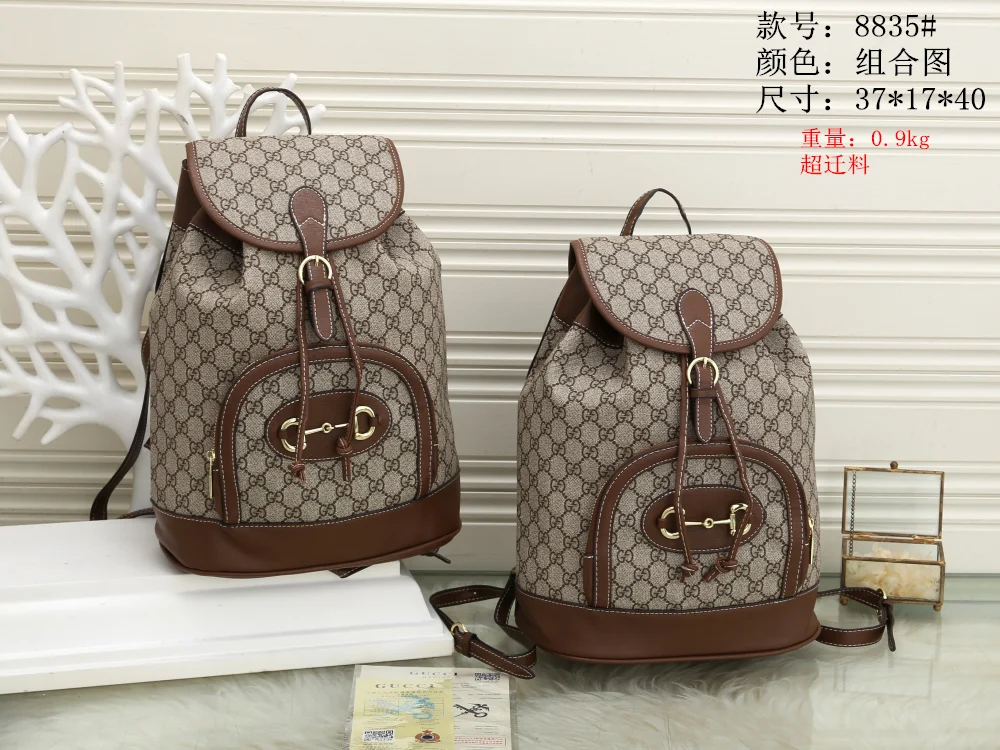 Bolso 8835 · RUN
