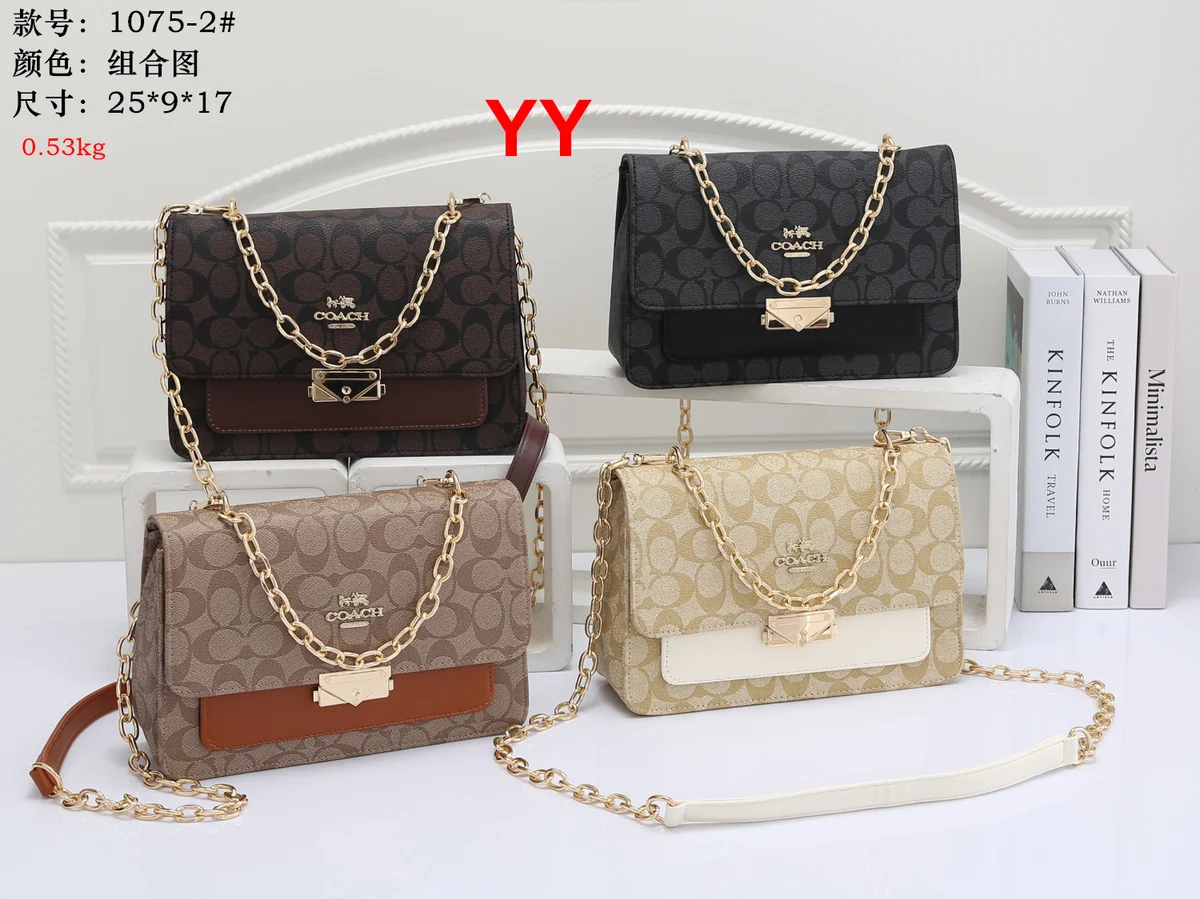 Bag 1075-2 · RUN