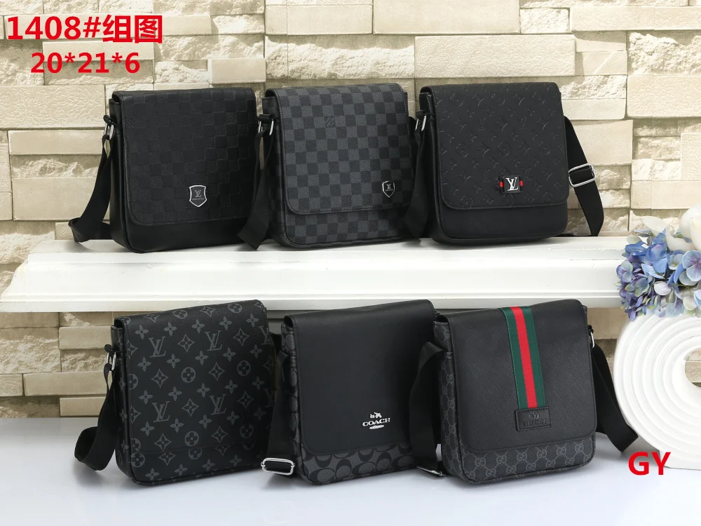 Bag 1408 · RUN