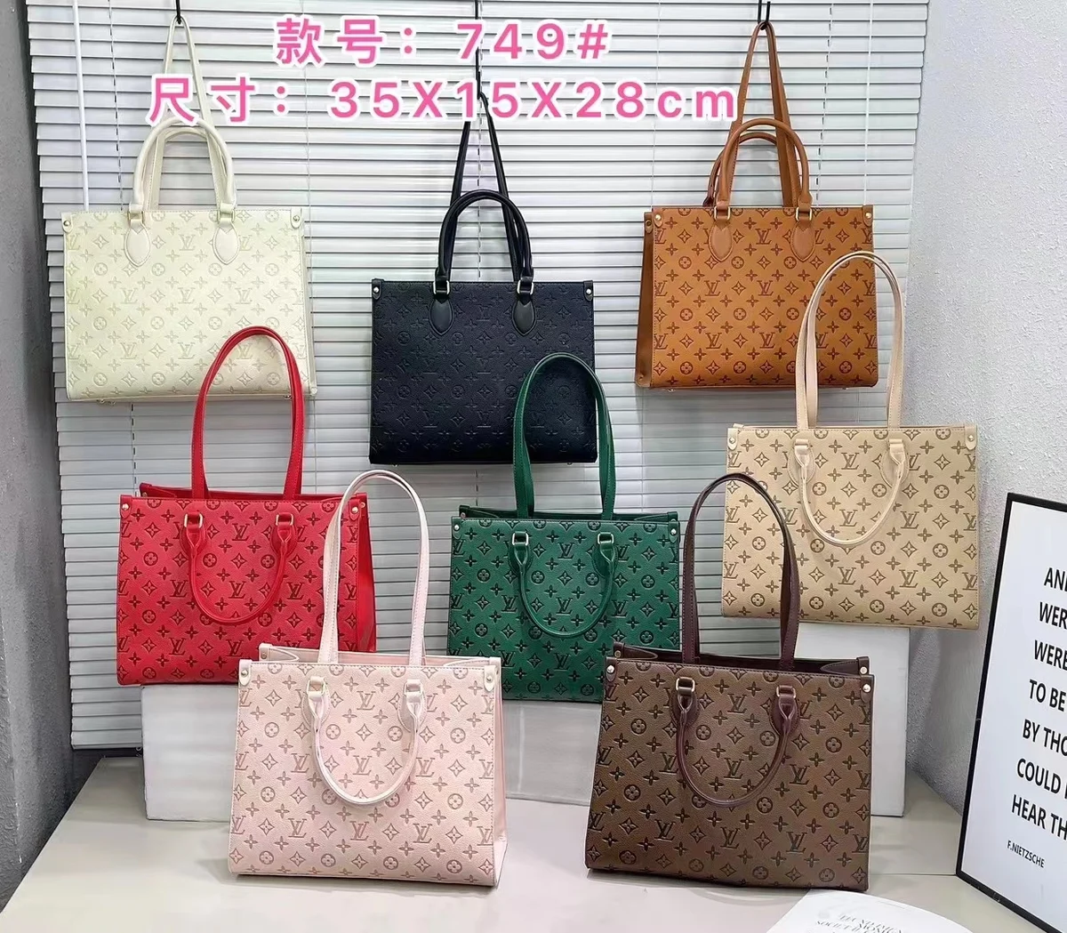 Bag 749 · RUN