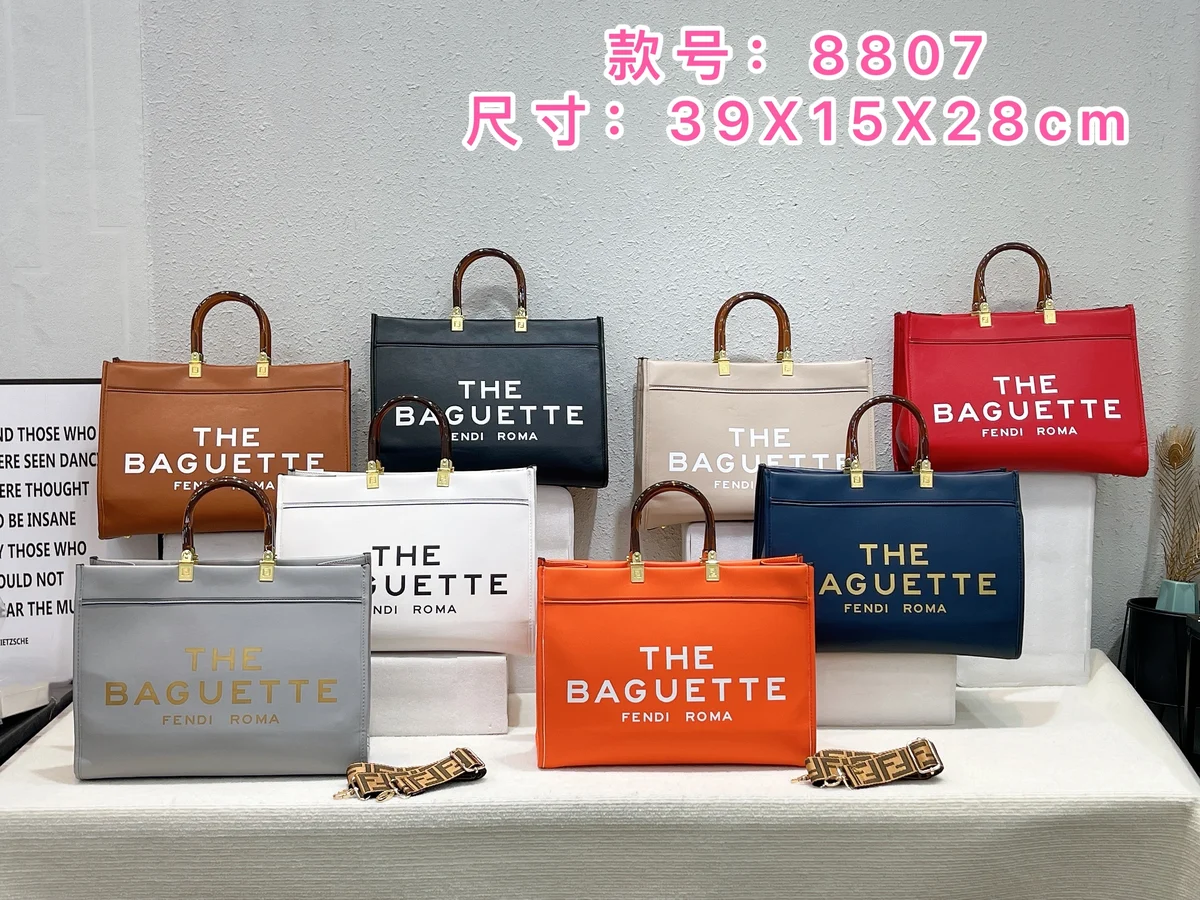 Bolso mi8807 · RUN