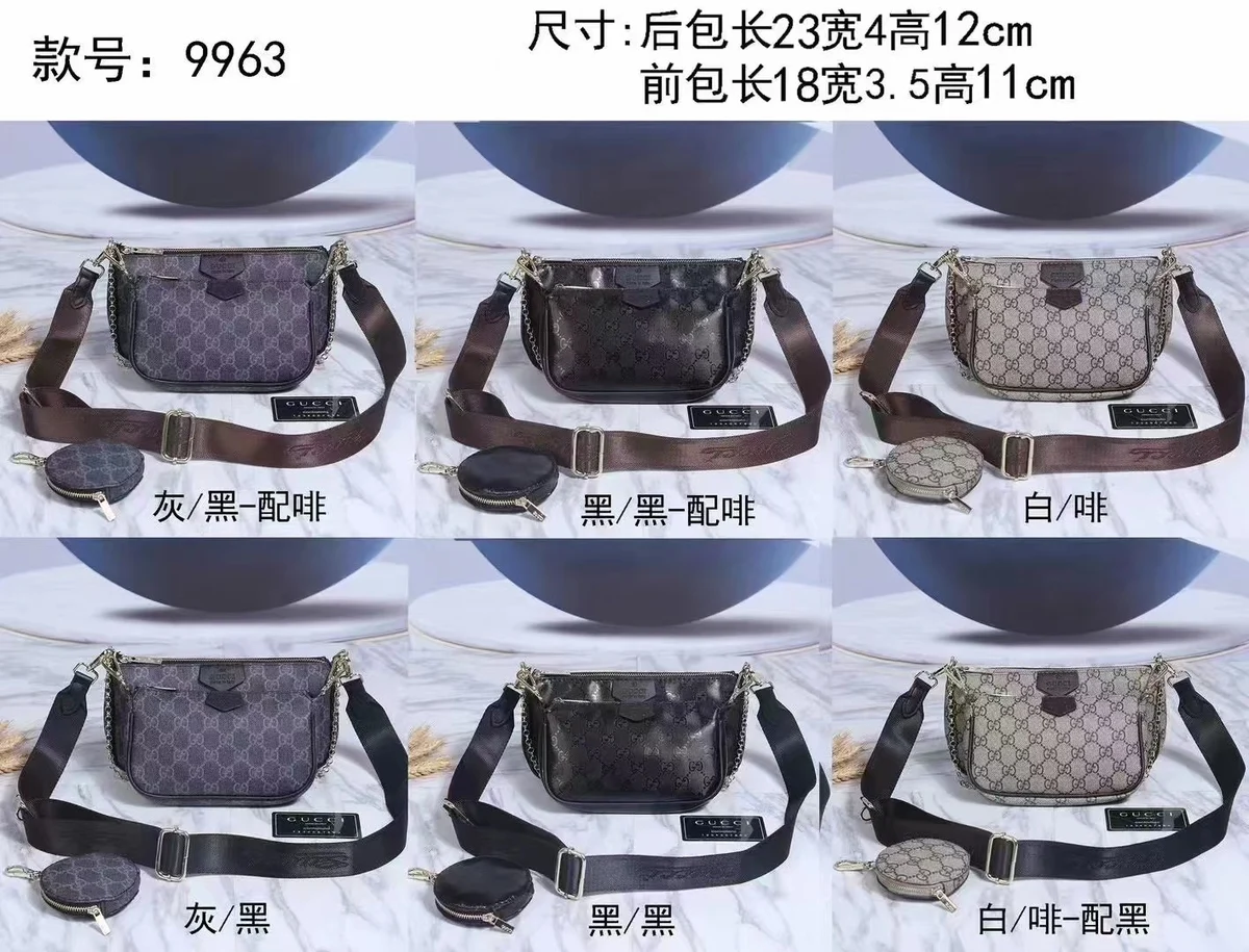 Bag 9963 · RUN