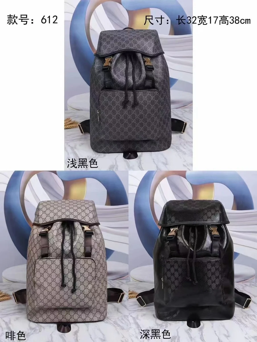 Bag 612 · RUN