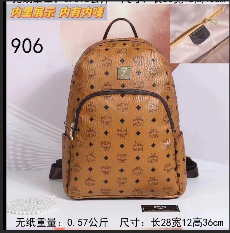 Bolso 906 · RUN
