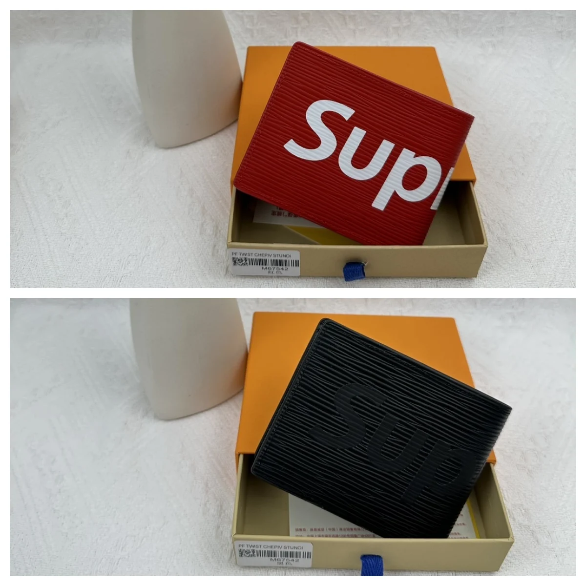 Cartera M67542 · RUN