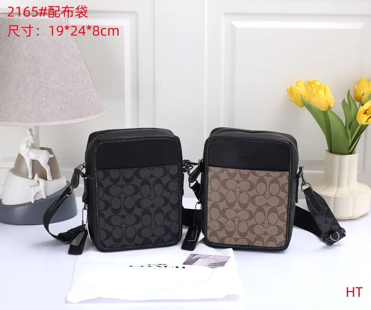 Bag 2165 · RUN