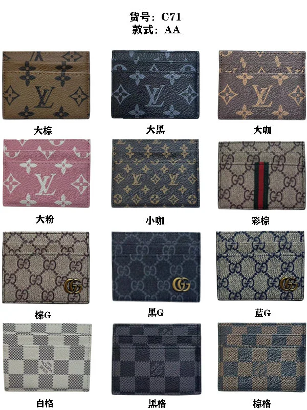 Wallet 172694697 · RUN