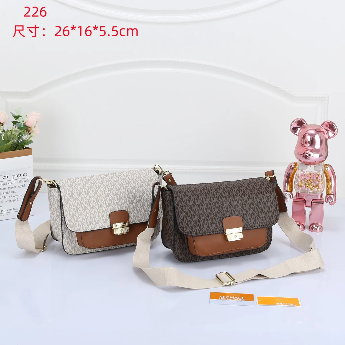 Bolso 226 · RUN