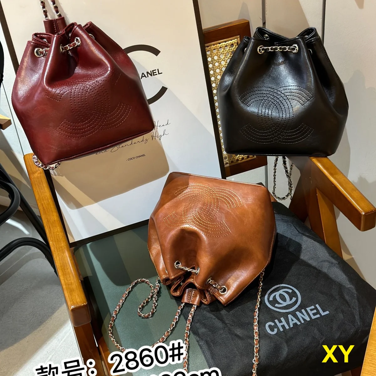 Bolso 2860 · RUN