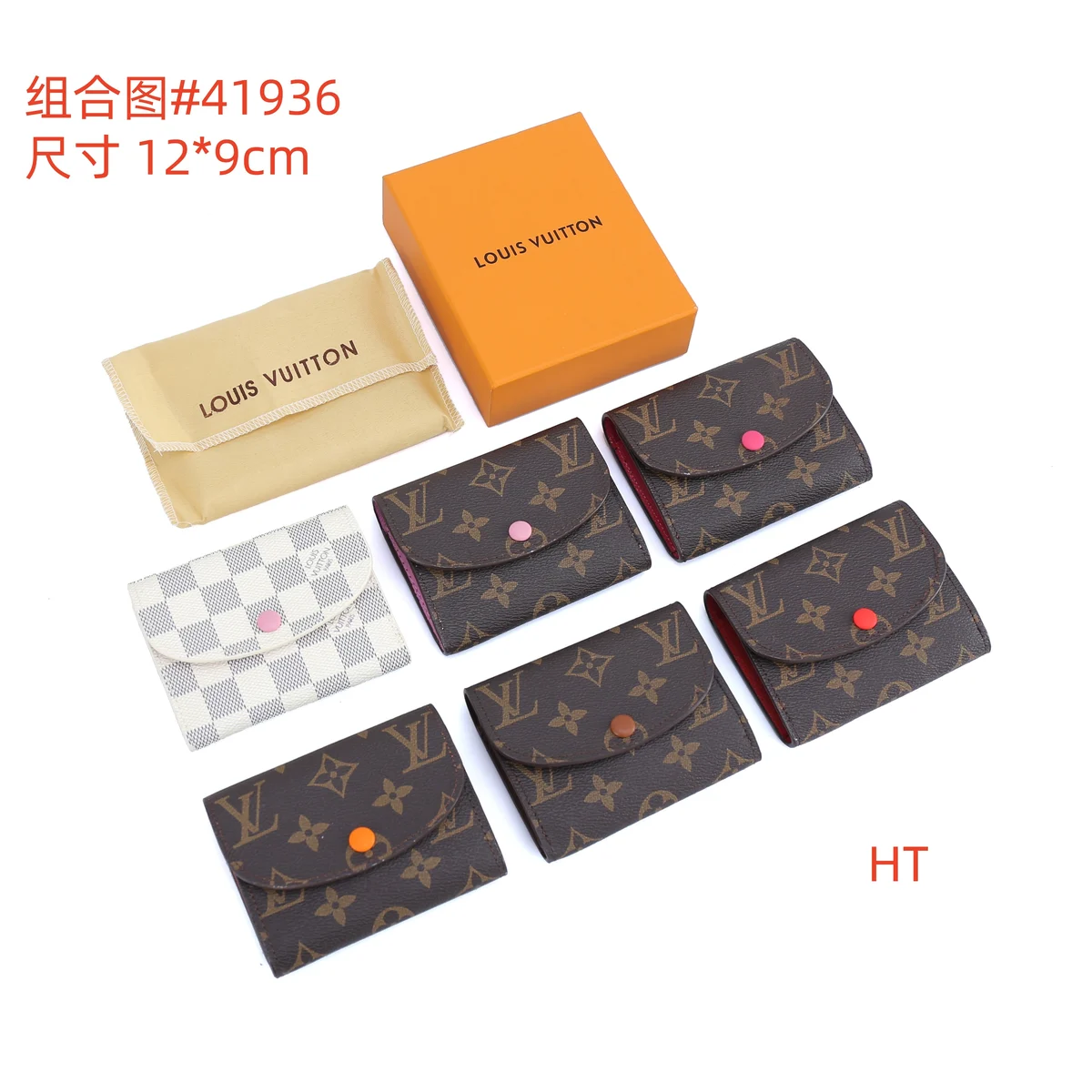 Wallet 41936 · RUN