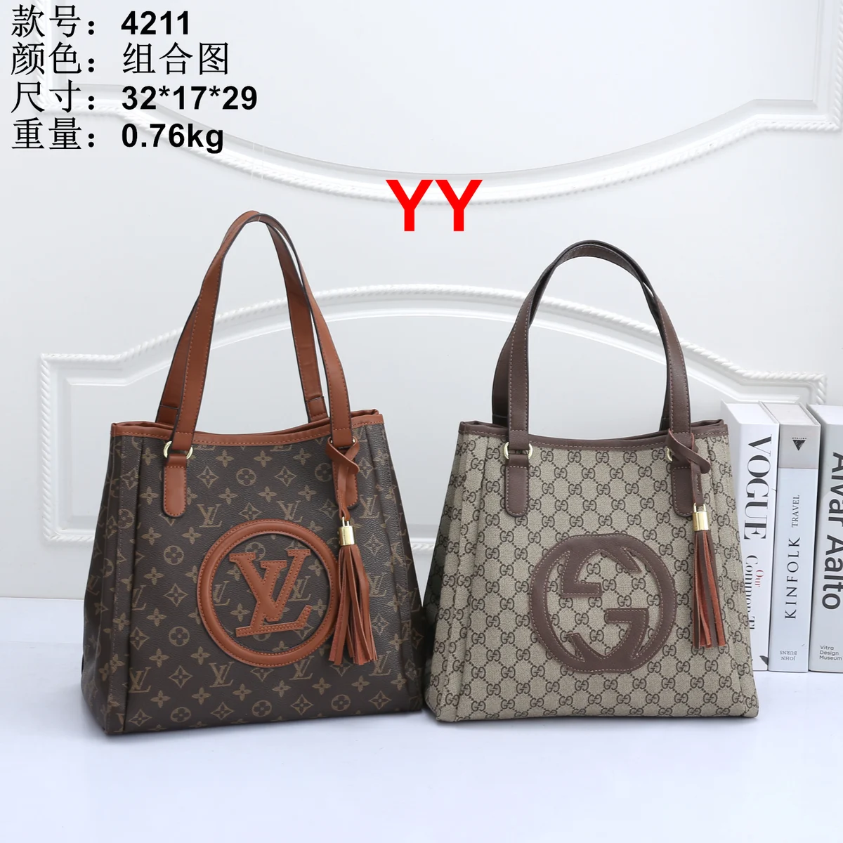 Bolso 4211 · RUN