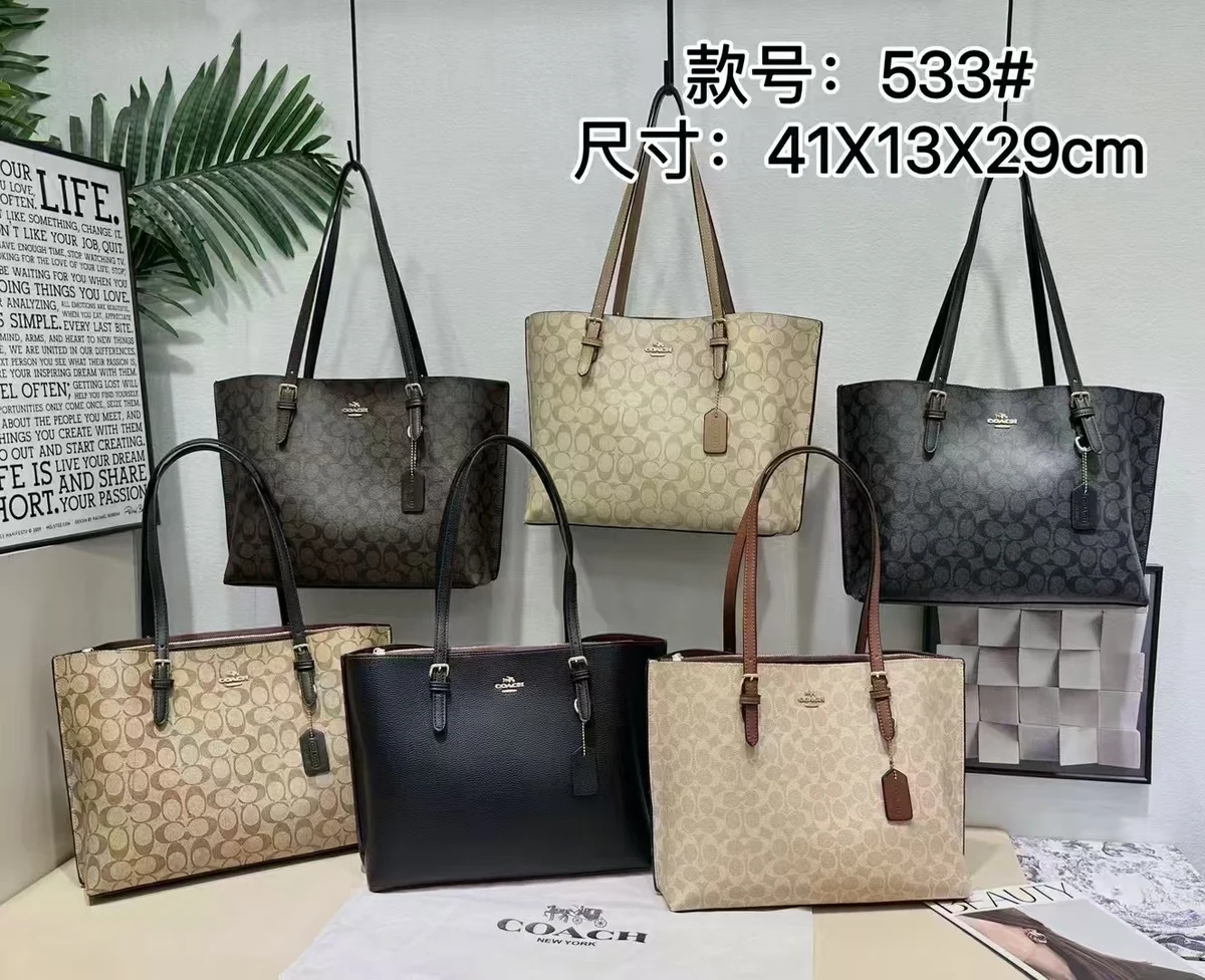 Bag 533 · RUN