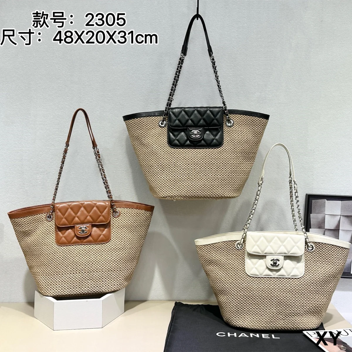Bag 2305 · RUN