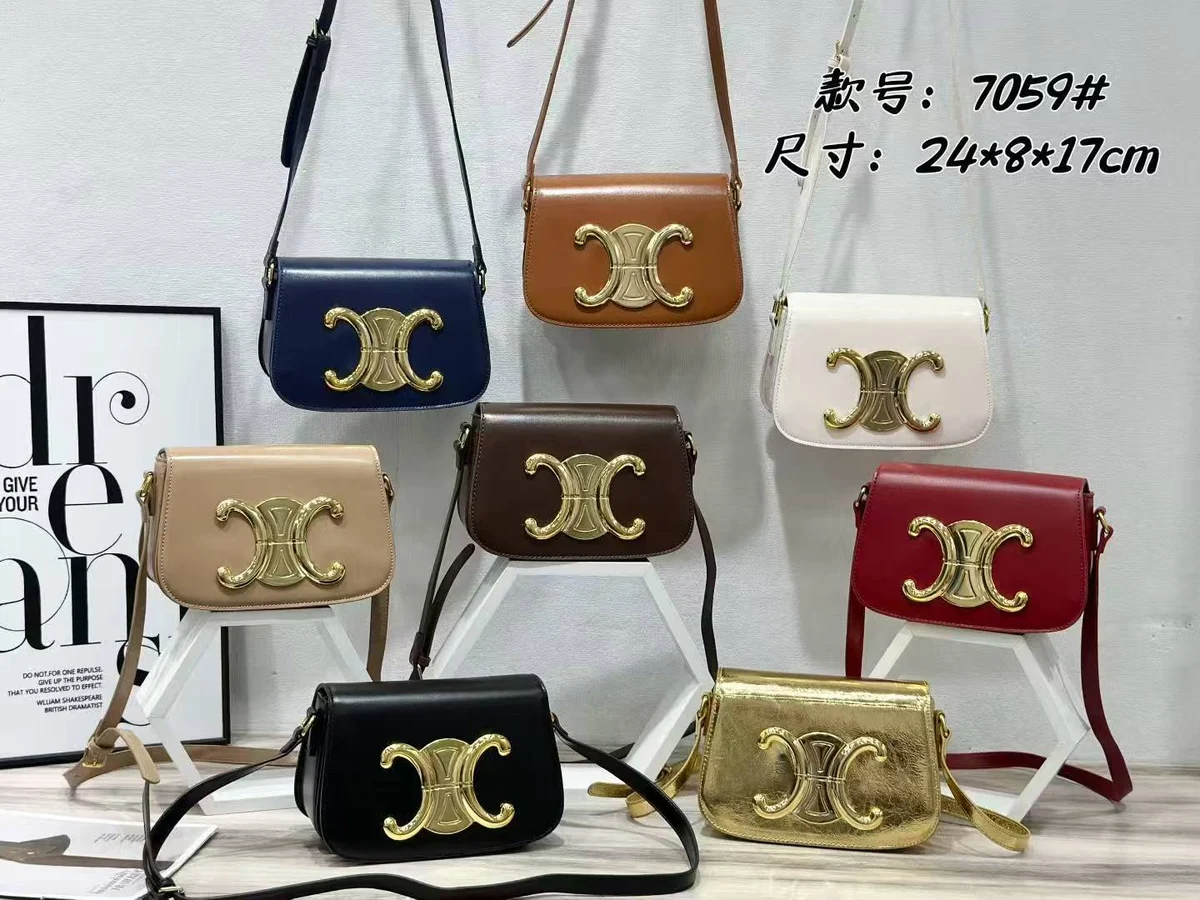 Bag 7059 · RUN