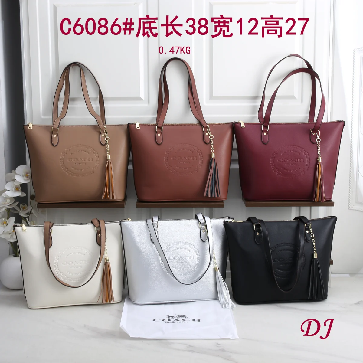 Bolso C6086 · RUN