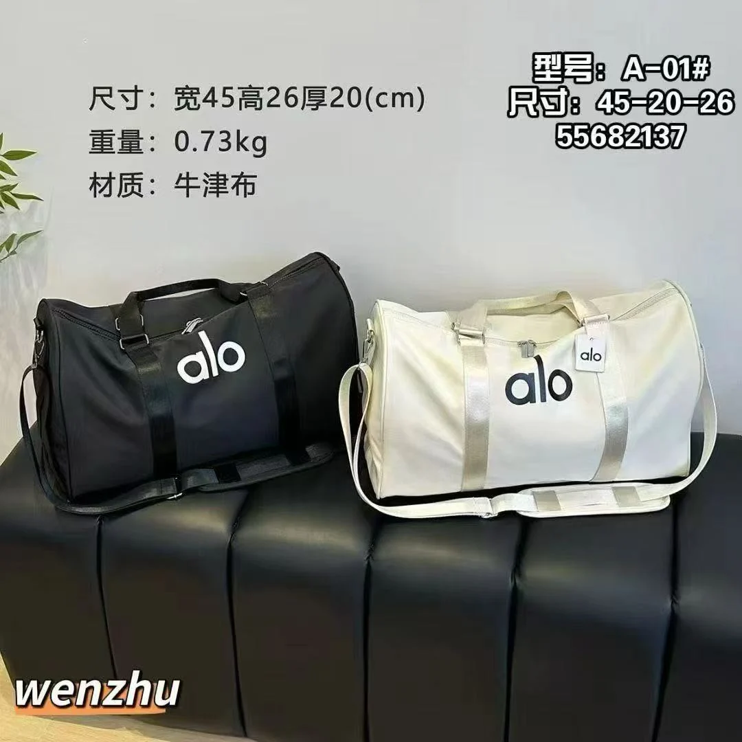 Bag 15 · RUN