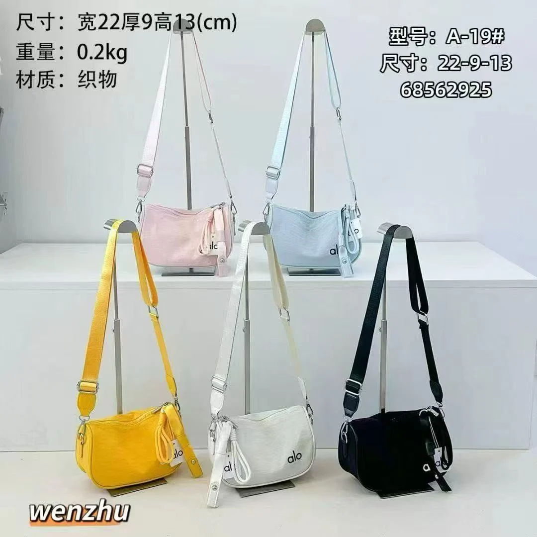 Bag 16 · RUN