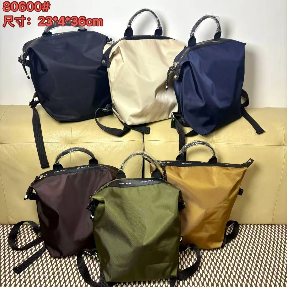 Bolso 80600 · RUN
