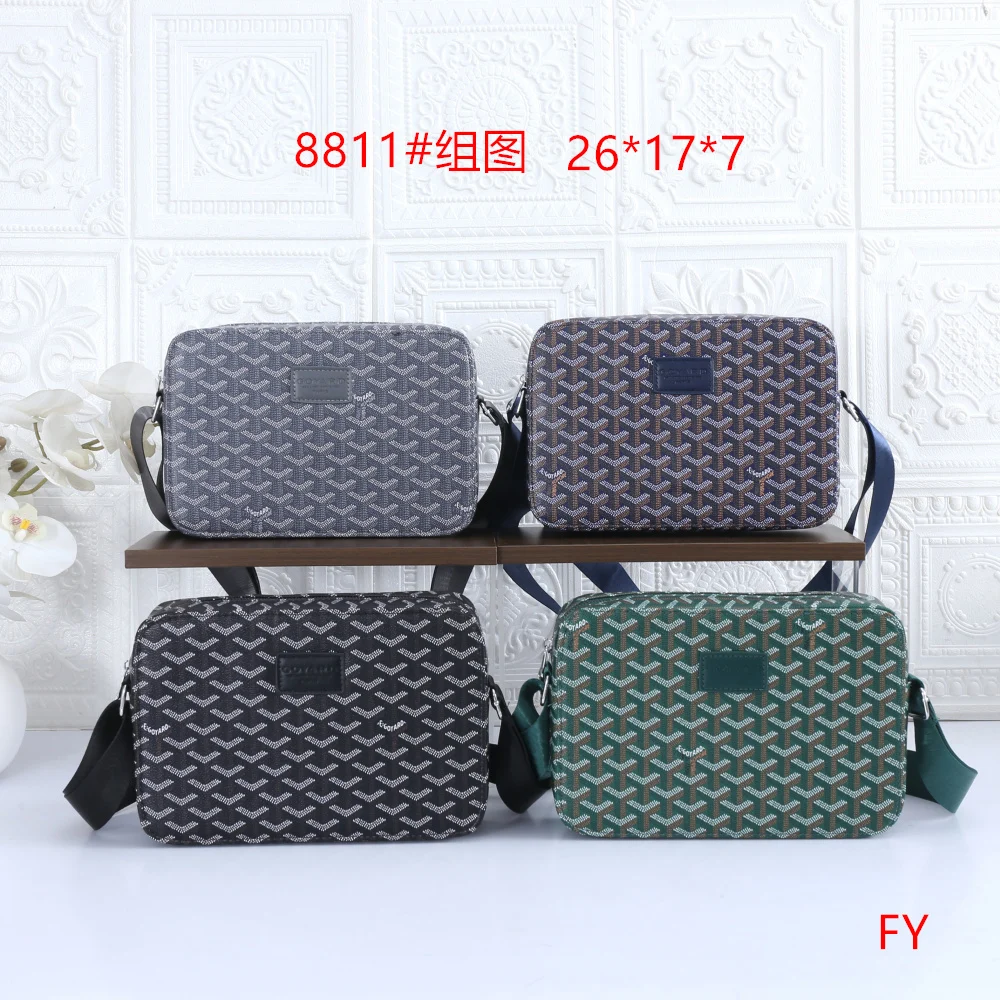 Bag 8811 · RUN