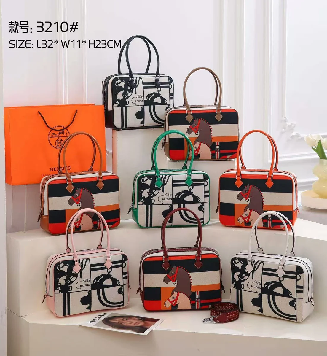 Bolso 3210 · RUN