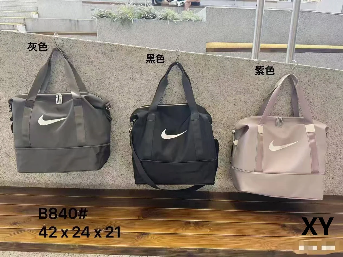Bag B840 · RUN