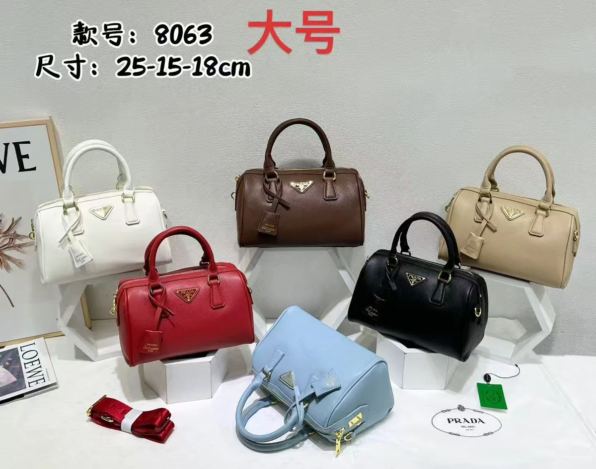 Bag 8063 · RUN